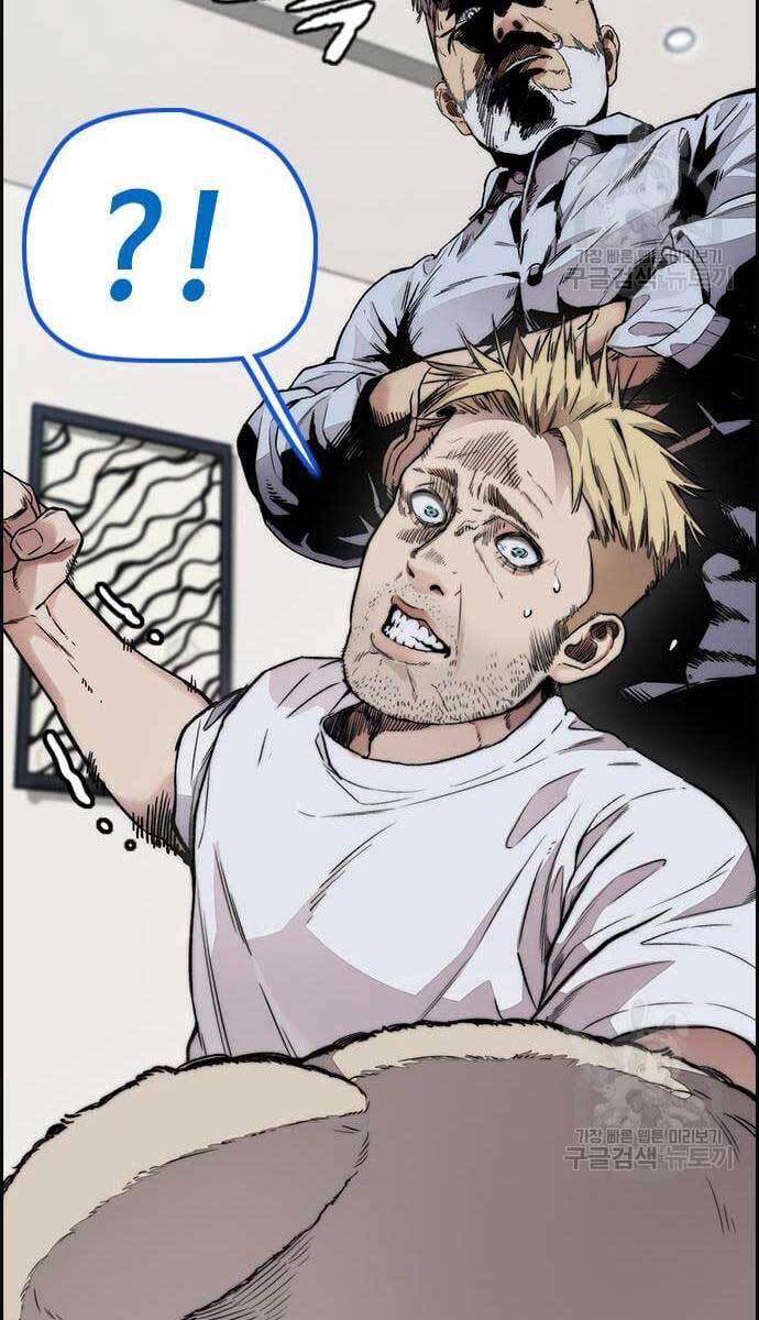 Thể Thao Cực Hạn Chap 419 - Next Chap 420