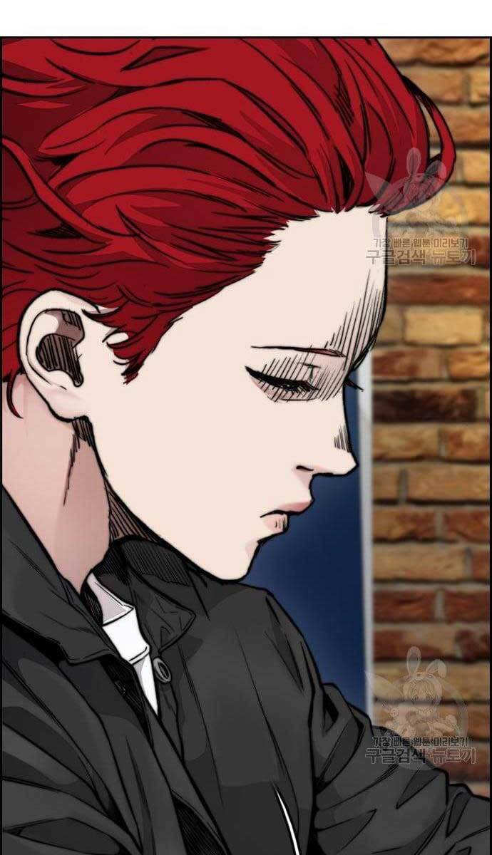 Thể Thao Cực Hạn Chap 421 - Next Chap 422