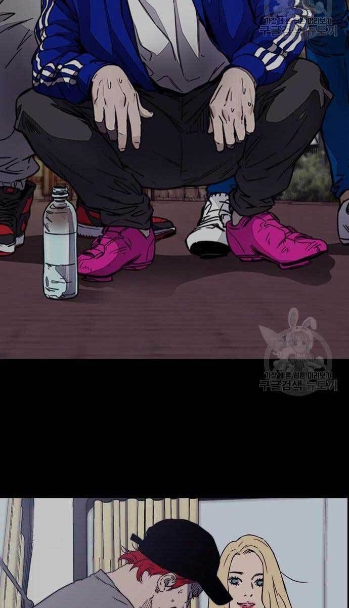 Thể Thao Cực Hạn Chap 423 - Next Chap 424