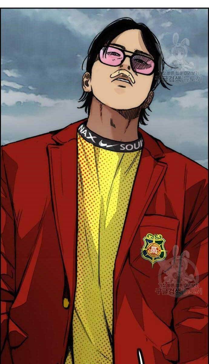 Thể Thao Cực Hạn Chap 423 - Next Chap 424