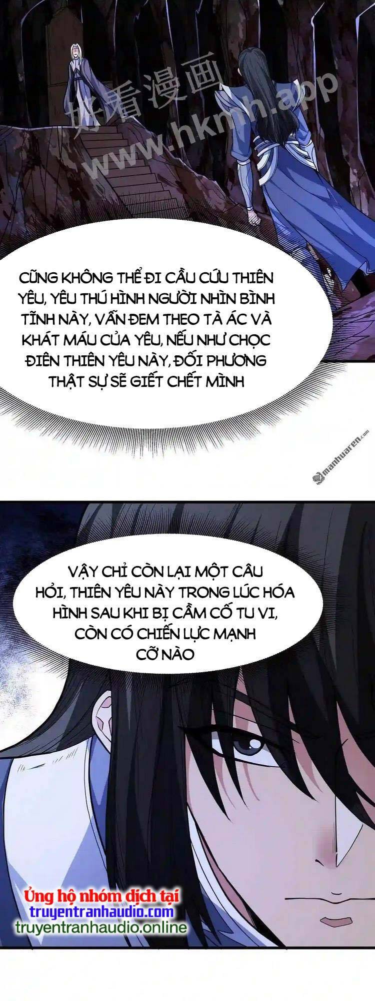 Tuyệt Thế Võ Thần Chap 498 - Next Chap 499