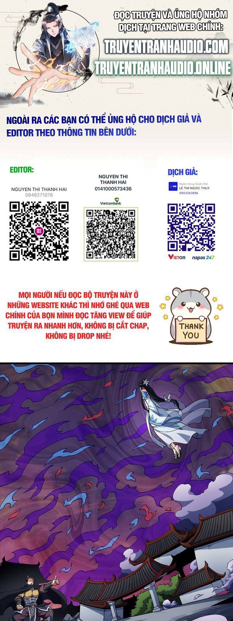 Tuyệt Thế Võ Thần Chap 547 - Next Chap 548