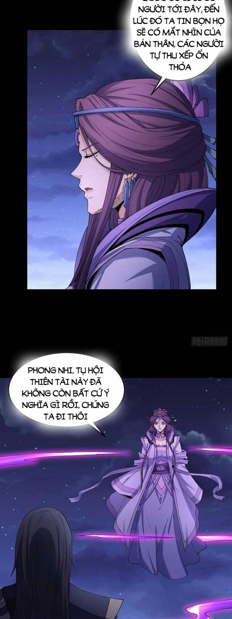 Tuyệt Thế Võ Thần Chap 567 - Next Chap 568