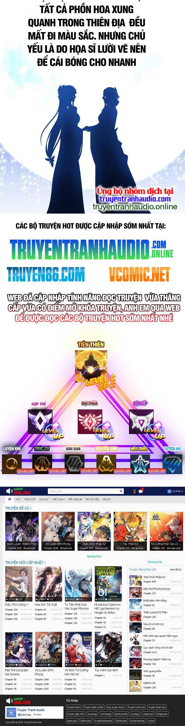 Tuyệt Thế Võ Thần Chap 567 - Next Chap 568