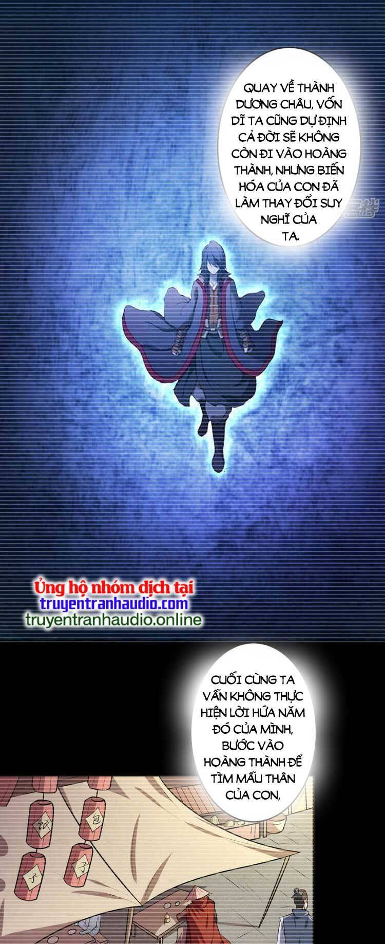 Tuyệt Thế Võ Thần Chap 569 - Next Chap 570