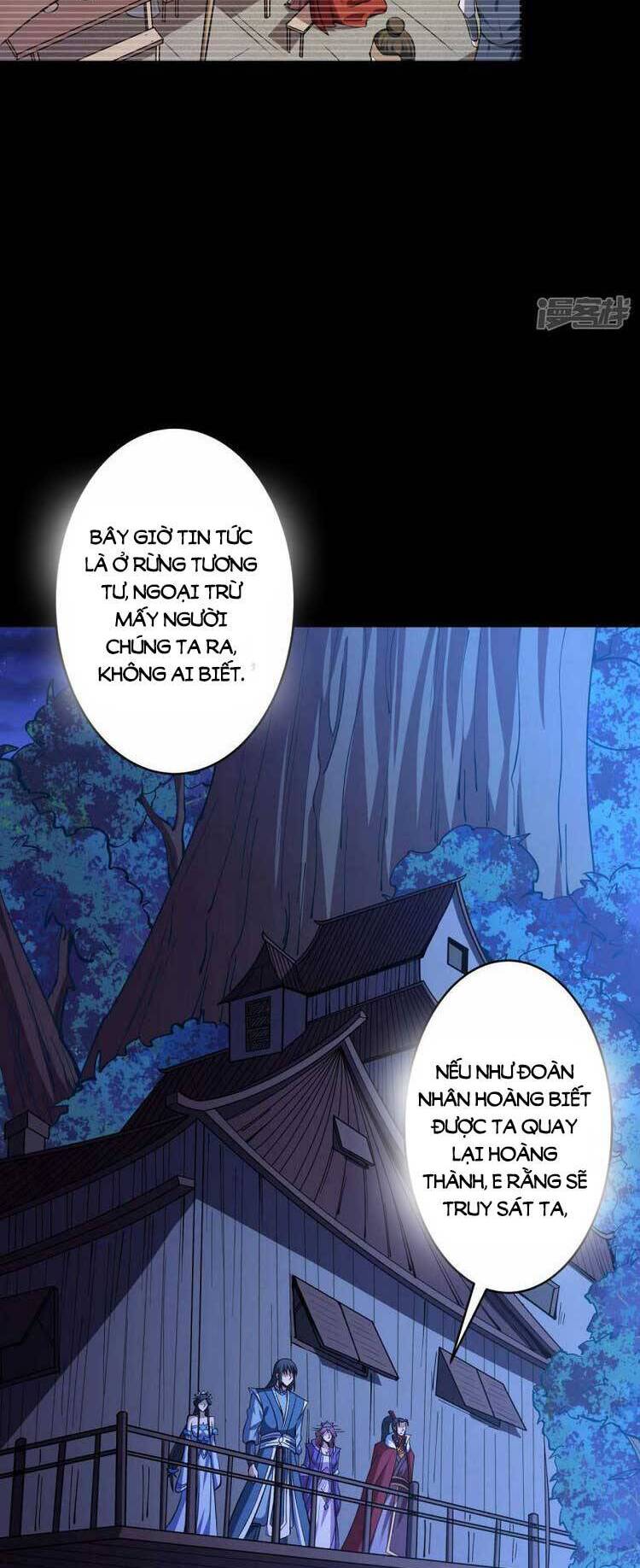 Tuyệt Thế Võ Thần Chap 569 - Next Chap 570