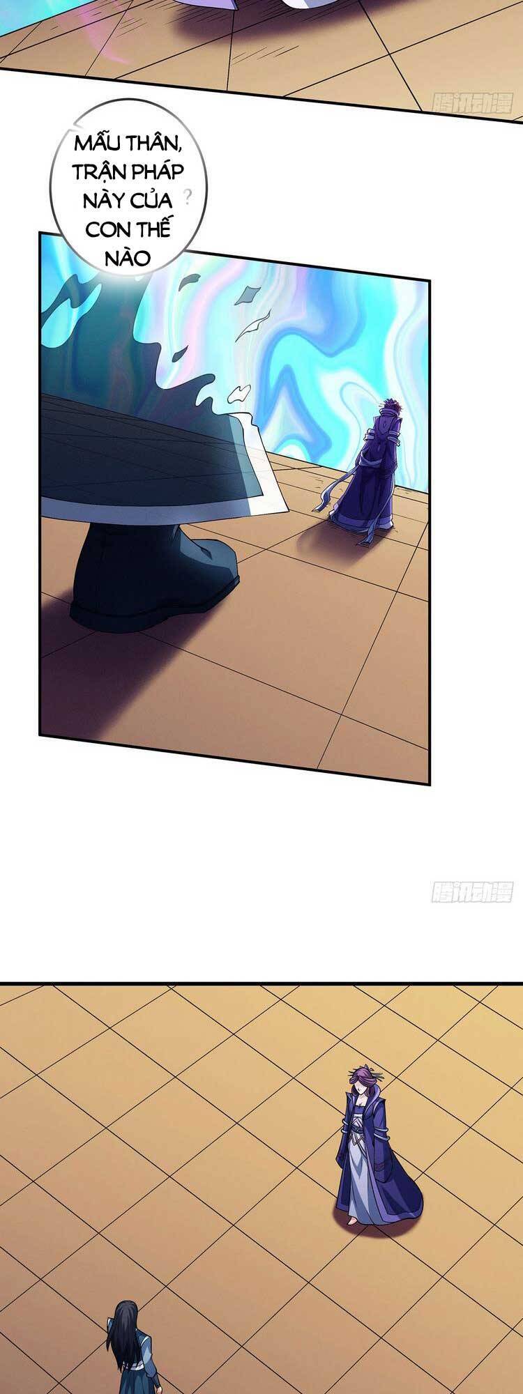 Tuyệt Thế Võ Thần Chap 574 - Next Chap 575