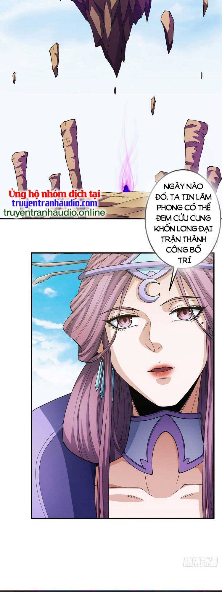 Tuyệt Thế Võ Thần Chap 574 - Next Chap 575