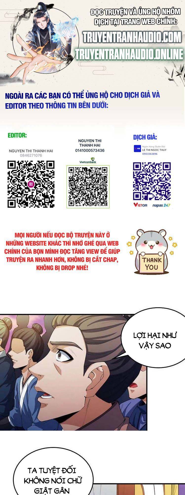 Tuyệt Thế Võ Thần Chap 541 - Next Chap 542