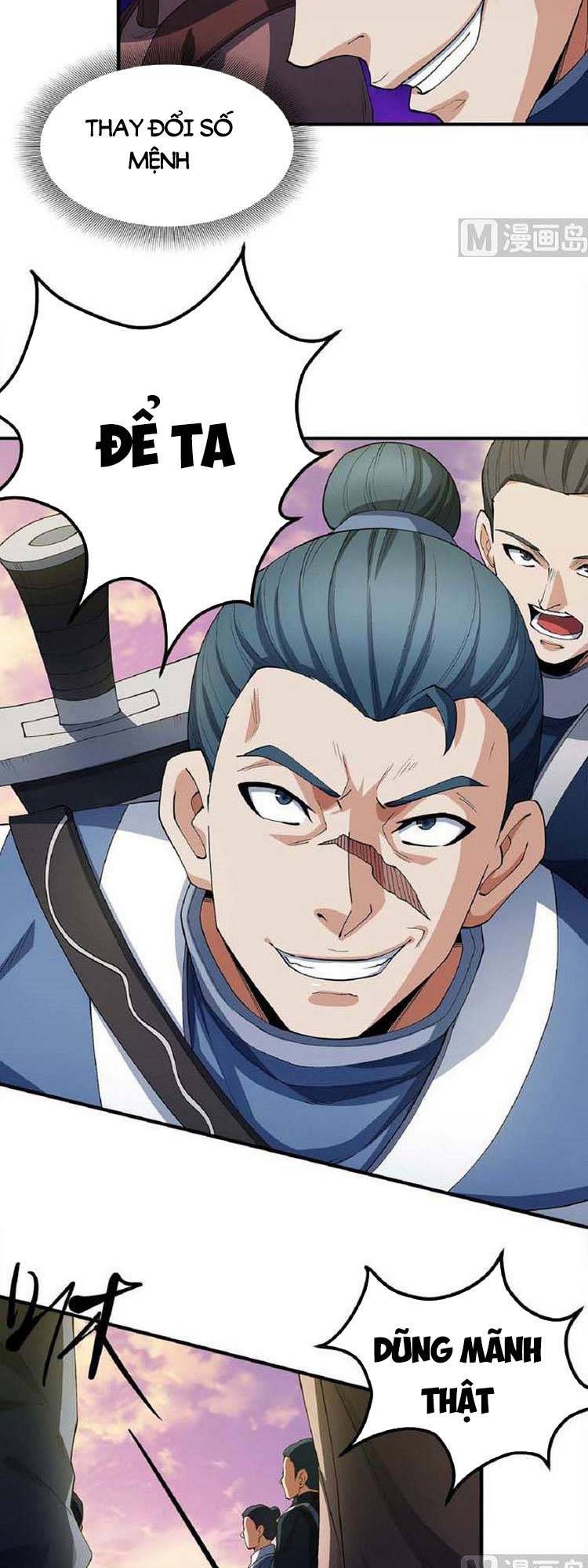 Tuyệt Thế Võ Thần Chap 541 - Next Chap 542