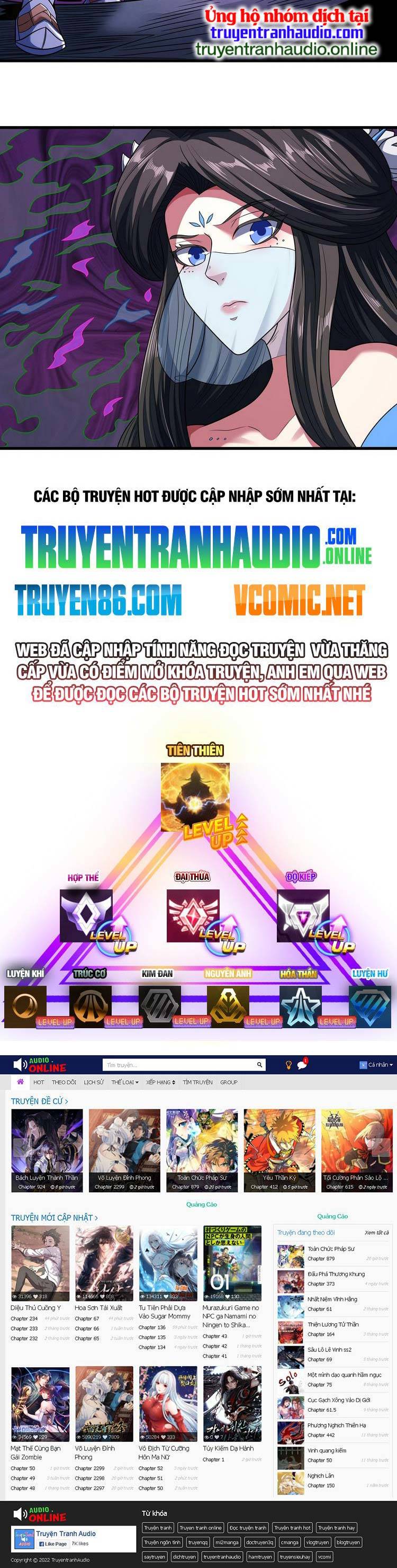 Tuyệt Thế Võ Thần Chap 546 - Next Chap 547