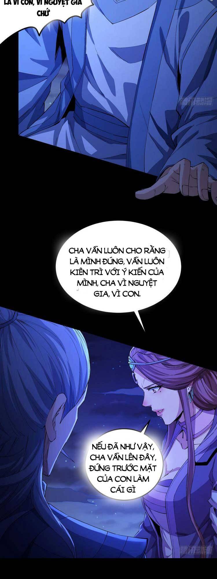 Tuyệt Thế Võ Thần Chap 566 - Next Chap 567