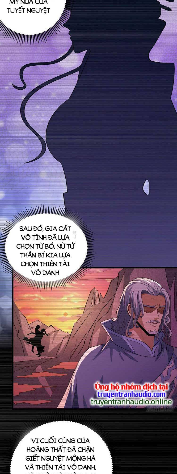Tuyệt Thế Võ Thần Chap 566 - Next Chap 567