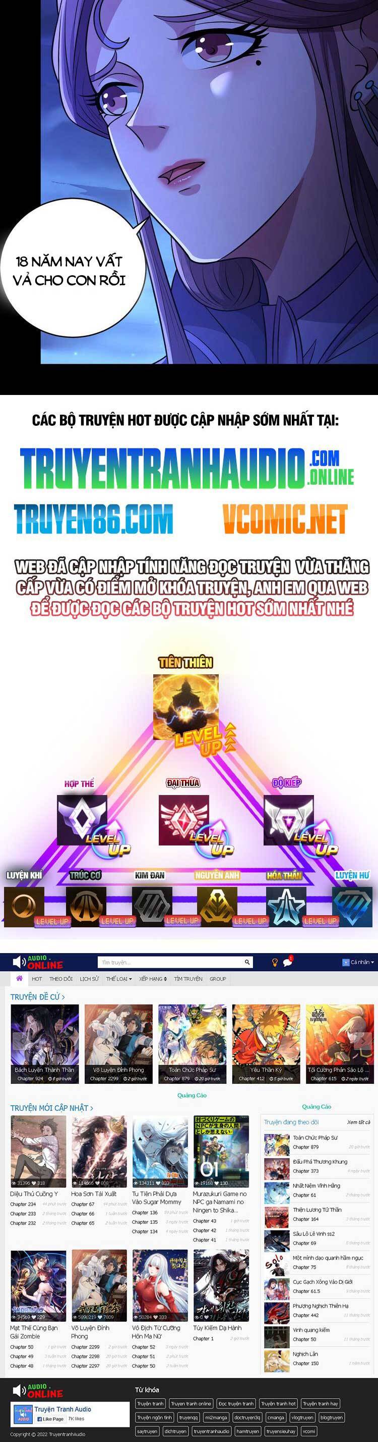 Tuyệt Thế Võ Thần Chap 566 - Next Chap 567