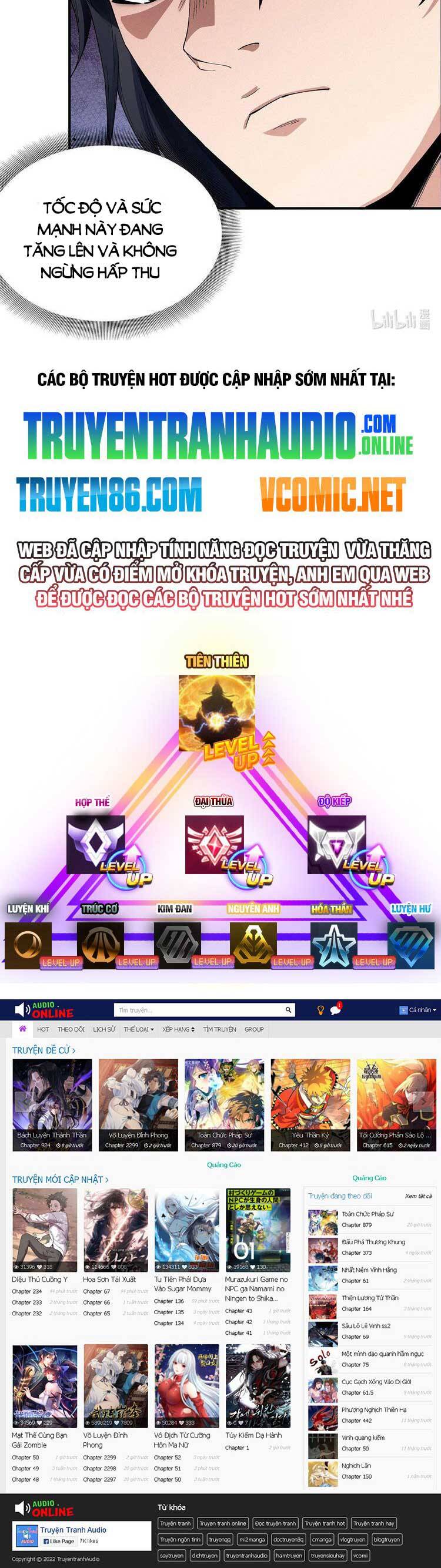 Tuyệt Thế Võ Thần Chap 584 - Next Chap 585