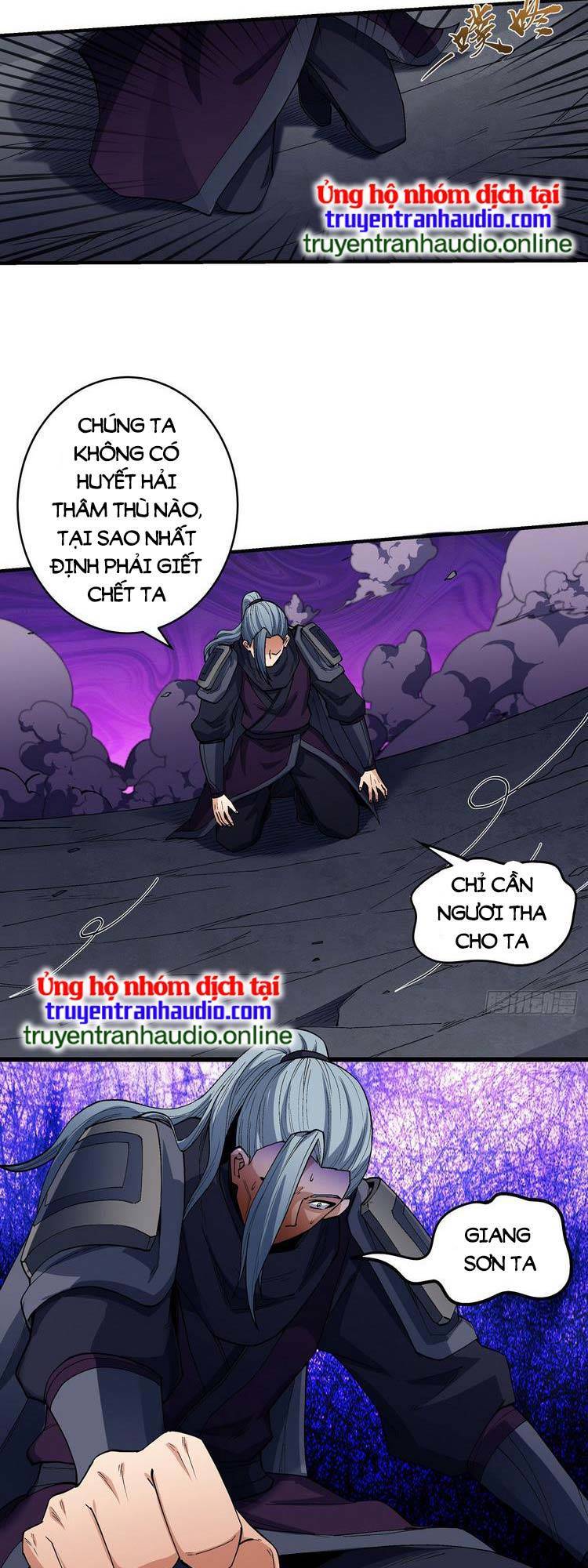 Tuyệt Thế Võ Thần Chap 549 - Next Chap 550