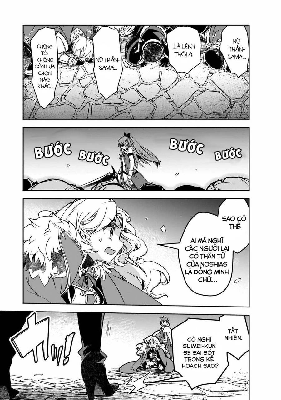 Isekai Mahou Wa Okureteru Chap 45 - Next Chap 46