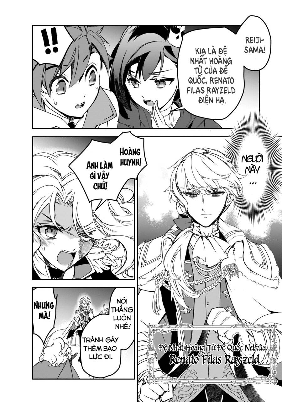 Isekai Mahou Wa Okureteru Chap 46 - Next Chap 47