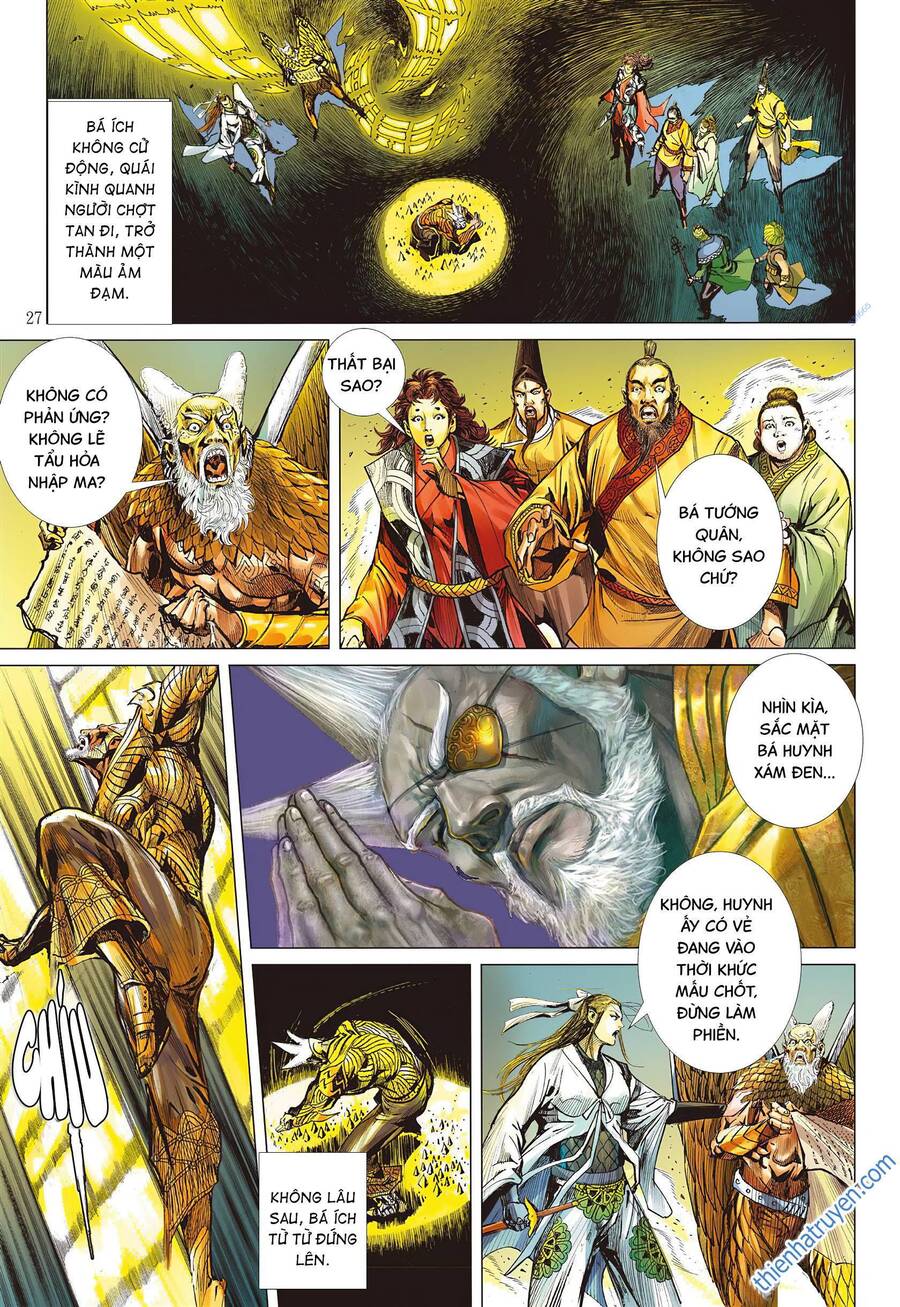 Sơn Hải Nghịch Chiến Chap 295 - Next Chap 296