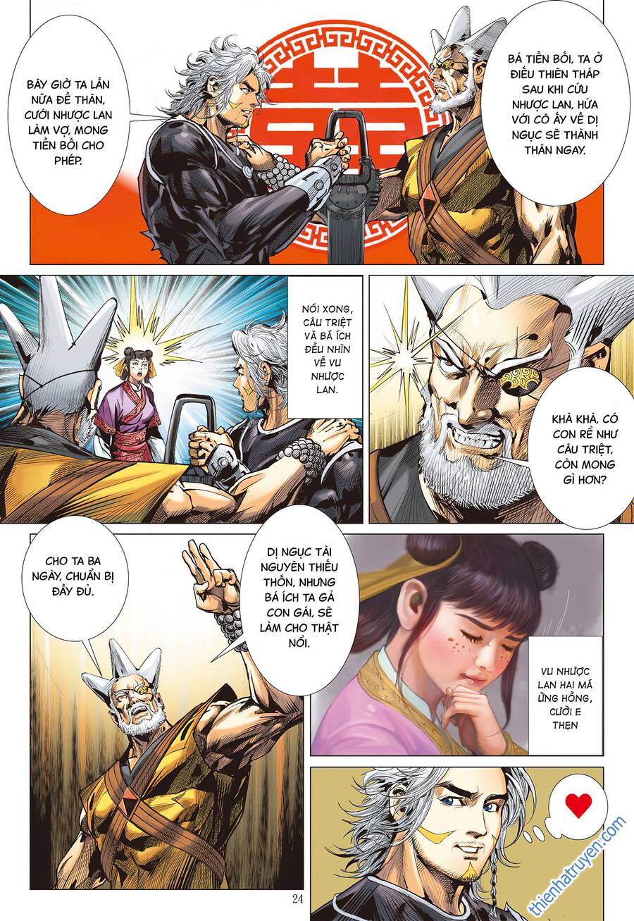 Sơn Hải Nghịch Chiến Chap 300 - Next Chap 301