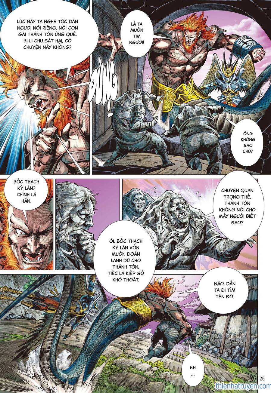 Sơn Hải Nghịch Chiến Chap 300 - Next Chap 301