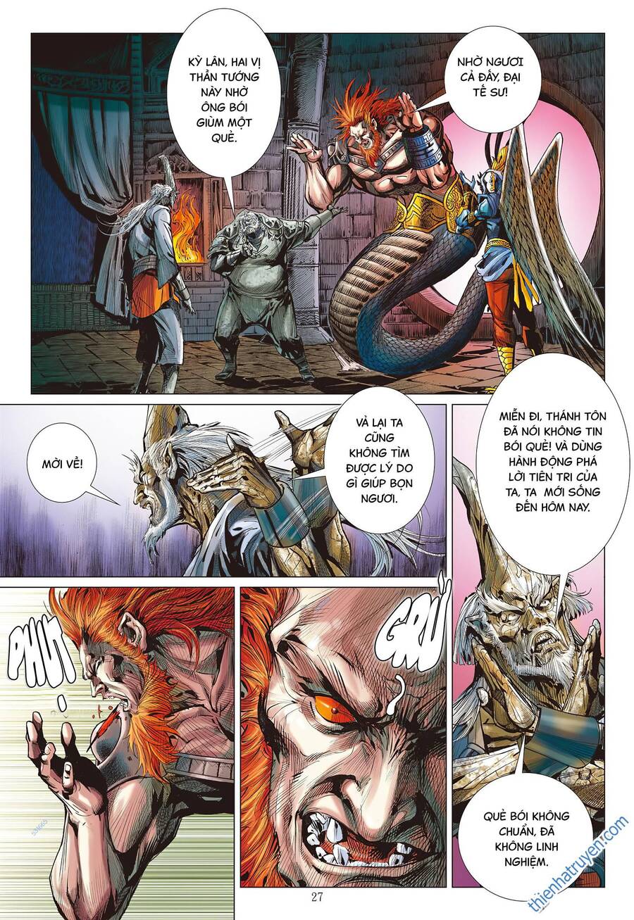 Sơn Hải Nghịch Chiến Chap 300 - Next Chap 301