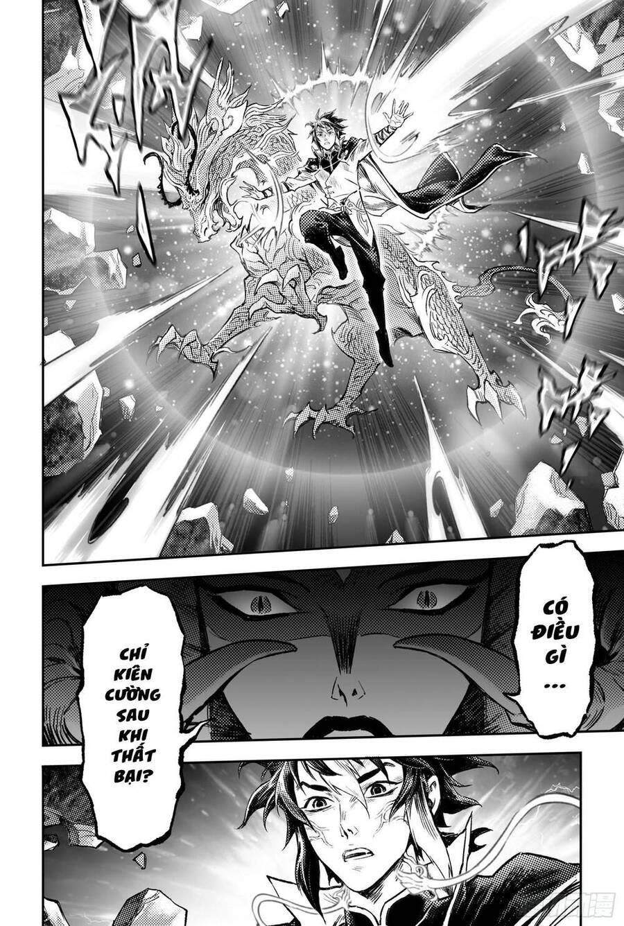 Huyền Hạo Chiến Ký Chap 247 - Next Chap 248