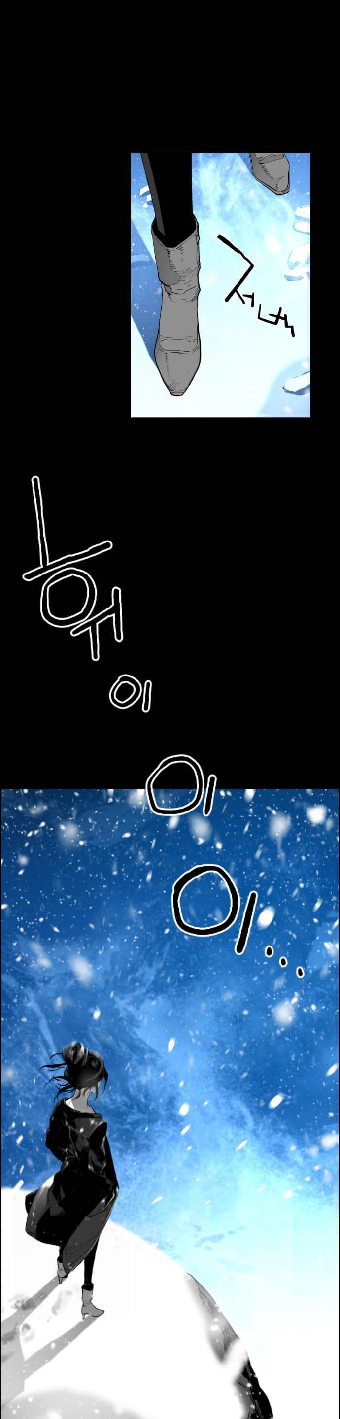 Kẻ Khủng Bố Chap 154 - Next Chap 155