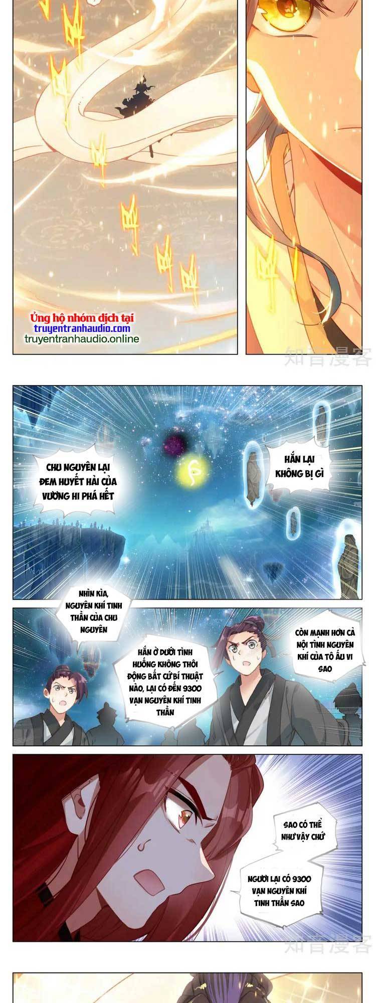 Nguyên Tôn Chap 586 - Next Chap 587