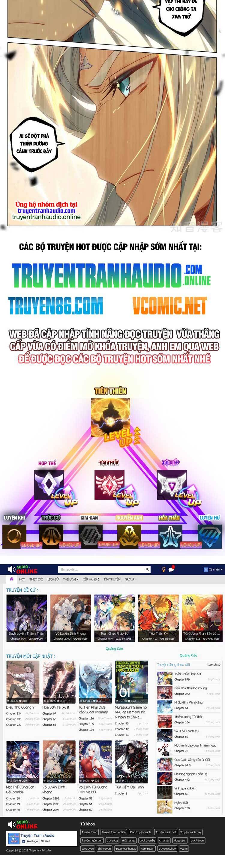 Nguyên Tôn Chap 593 - Next Chap 594