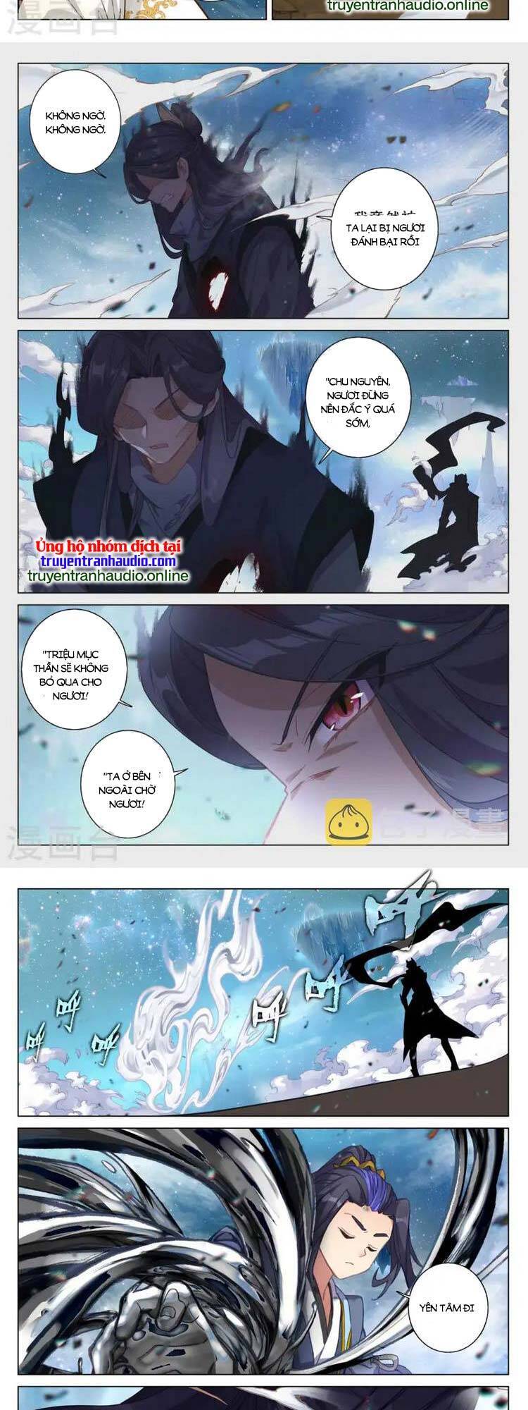 Nguyên Tôn Chap 576 - Next Chap 577