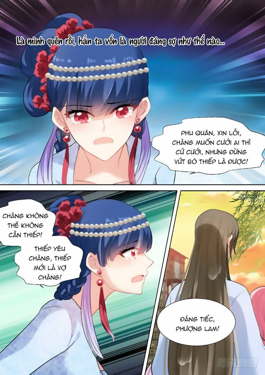 Hệ Thống Chế Tạo Nữ Thần Chap 77 - Next Chap 78