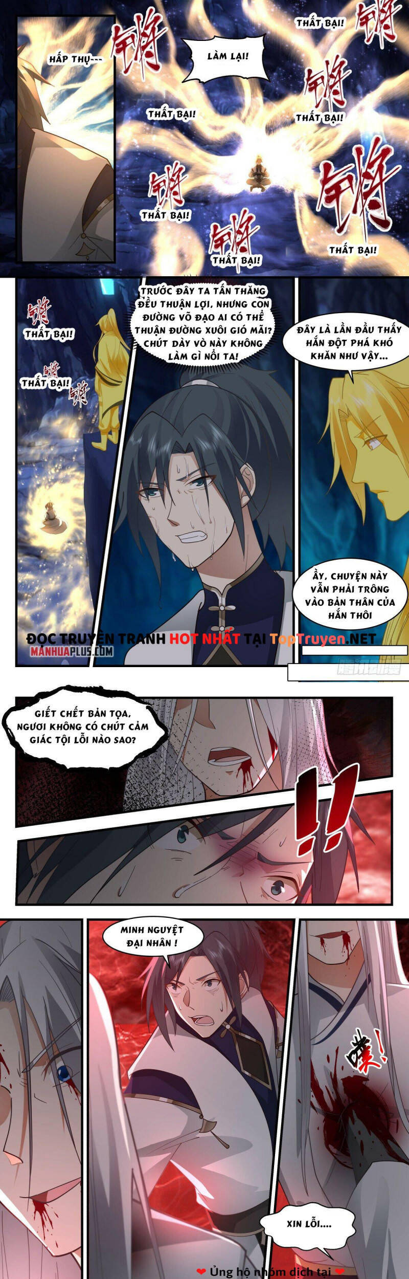 Võ Luyện Đỉnh Phong Chap 2432 - Next Chap 2433