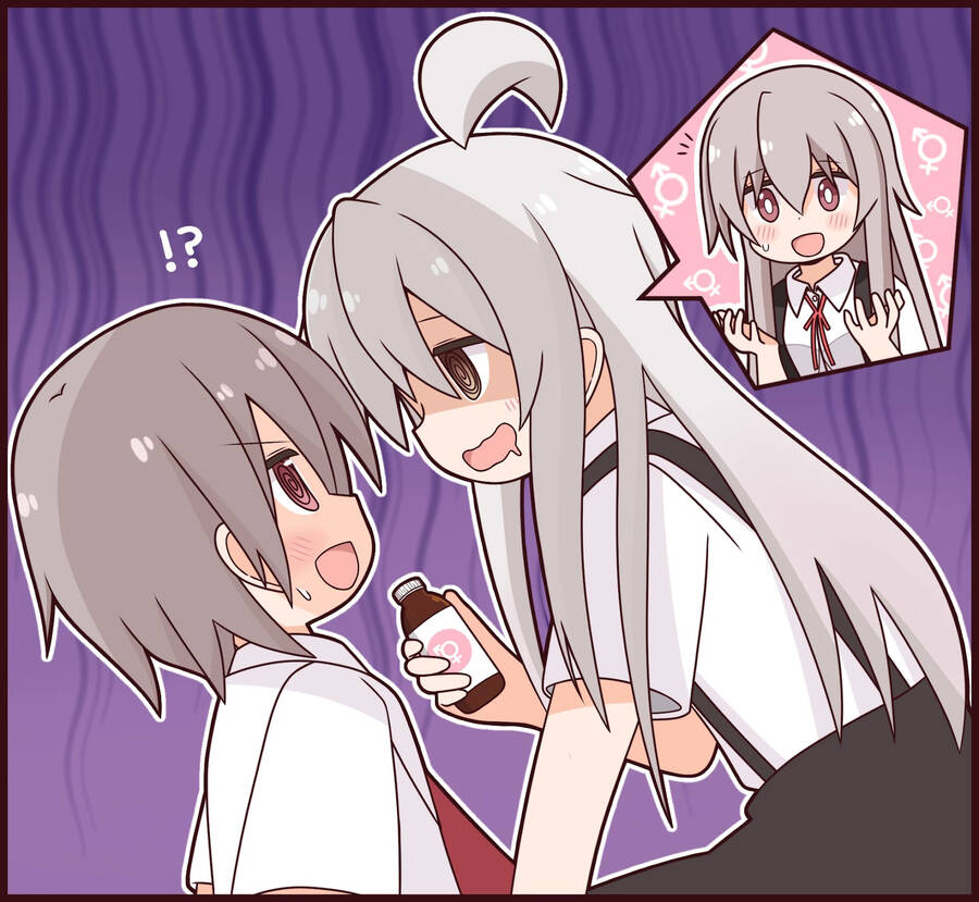 Onii-Chan Wa Oshimai! Chap 63 - Next Chap 64