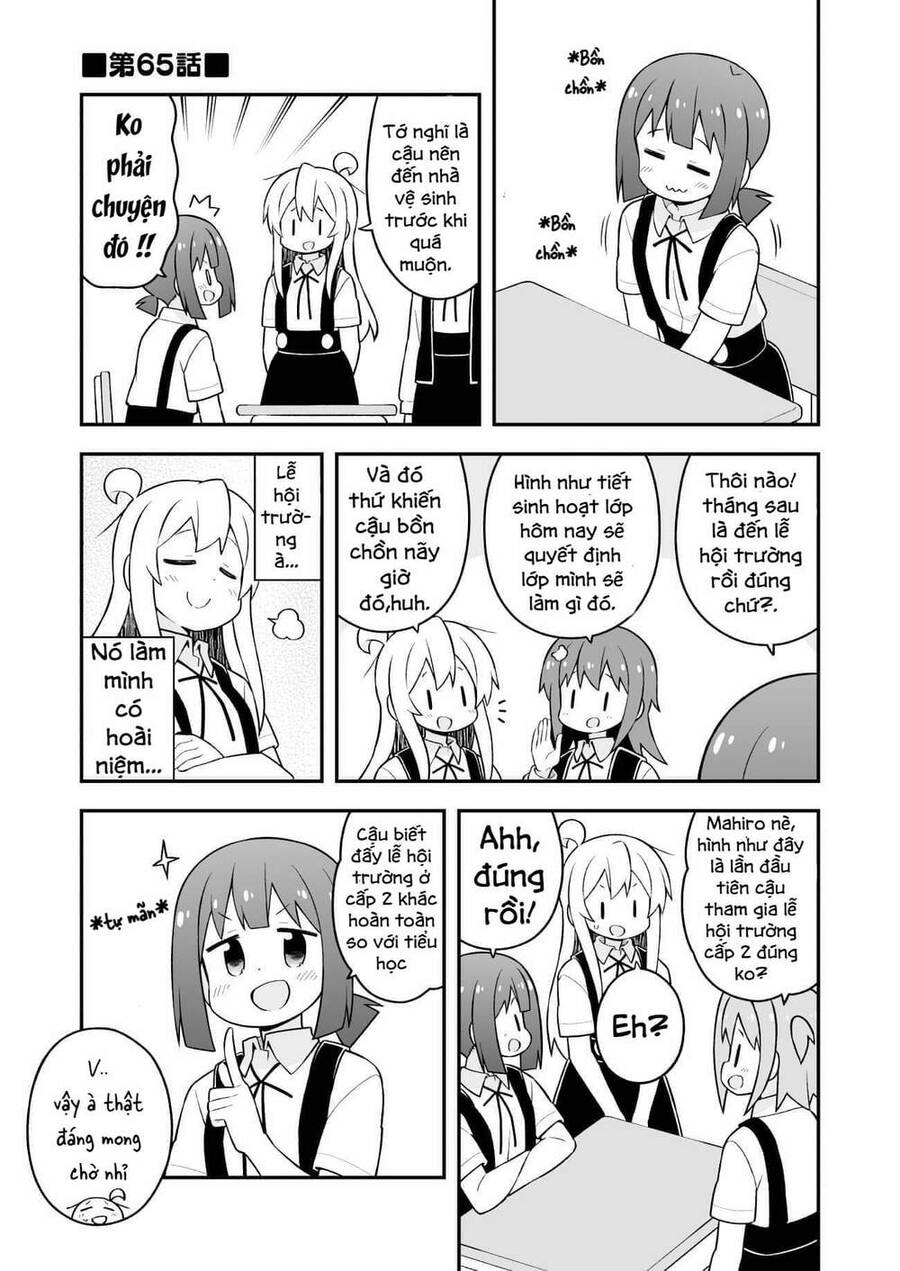 Onii-Chan Wa Oshimai! Chap 65 - Next Chap 66