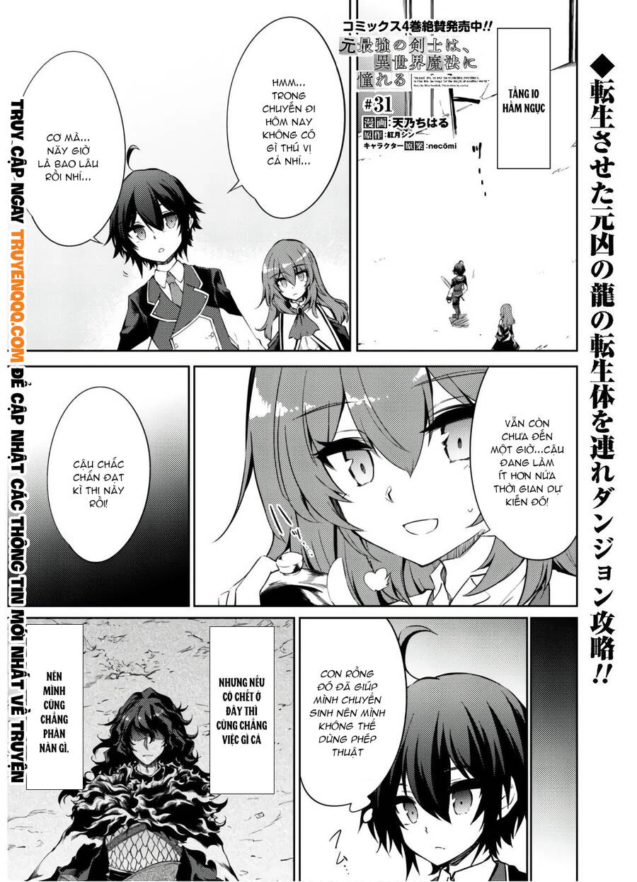Moto Saikyou No Kenshi Wa, Isekai Mahou Ni Akogareru Chap 31 - Next Chap 32