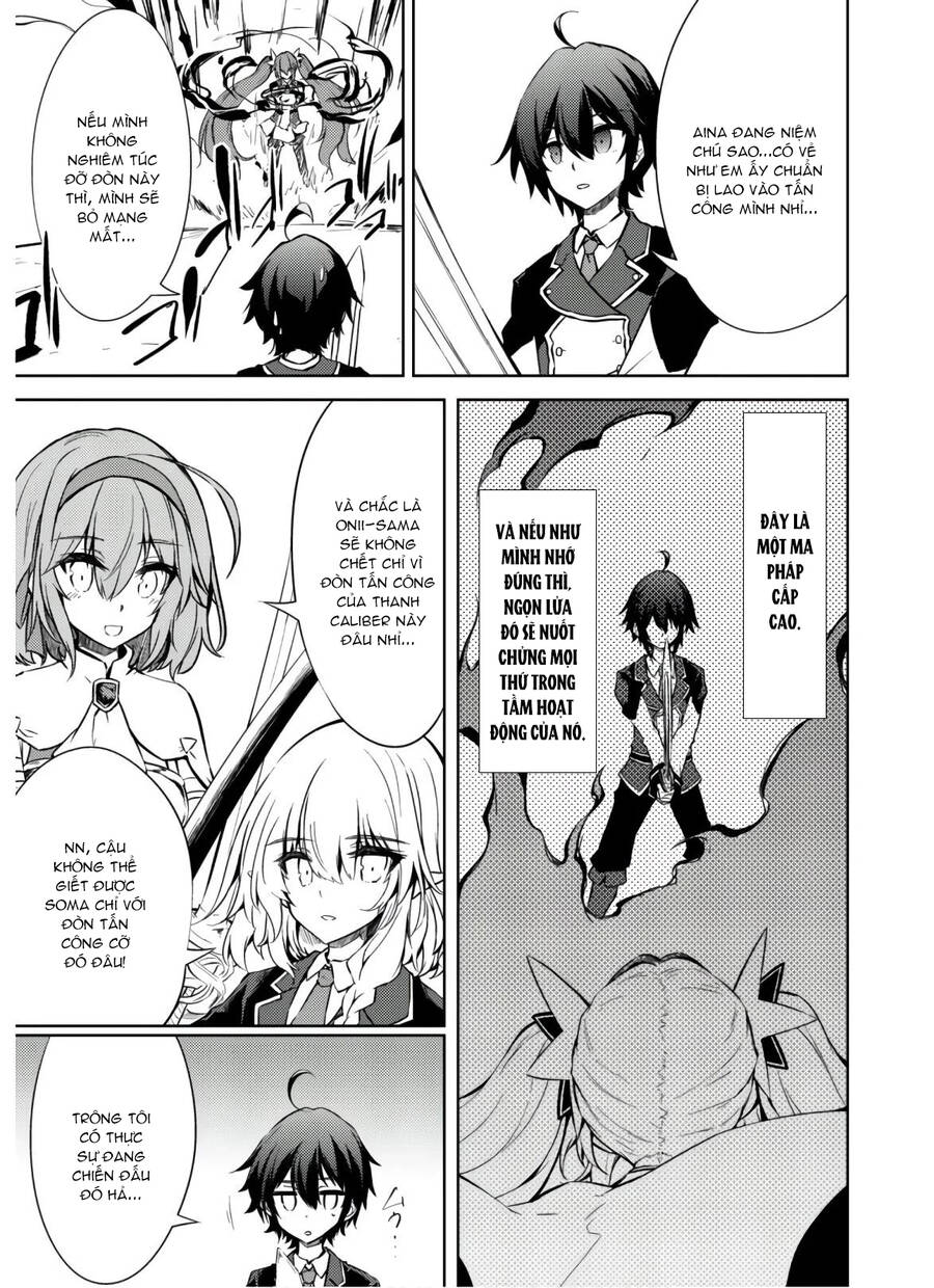 Moto Saikyou No Kenshi Wa, Isekai Mahou Ni Akogareru Chap 29 - Next Chap 30
