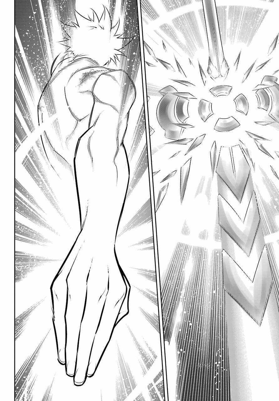 Ragna Crimson Chap 48 - Next Chap 49