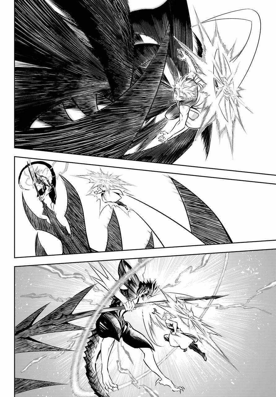 Ragna Crimson Chap 48 - Next Chap 49