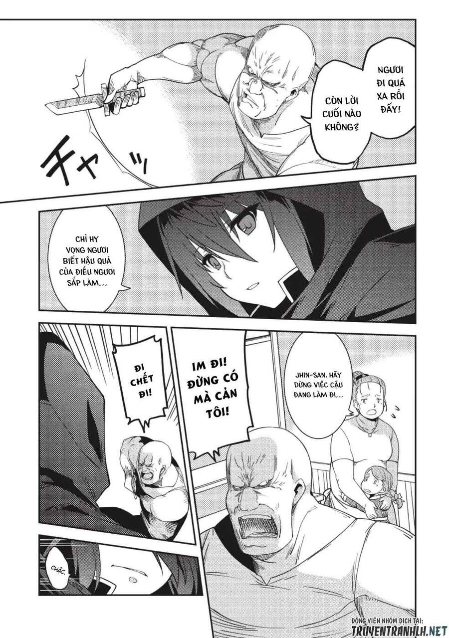 Seirei Gensouki - Konna Sekai De Deaeta Kimi Ni Chap 15 - Next Chap 16