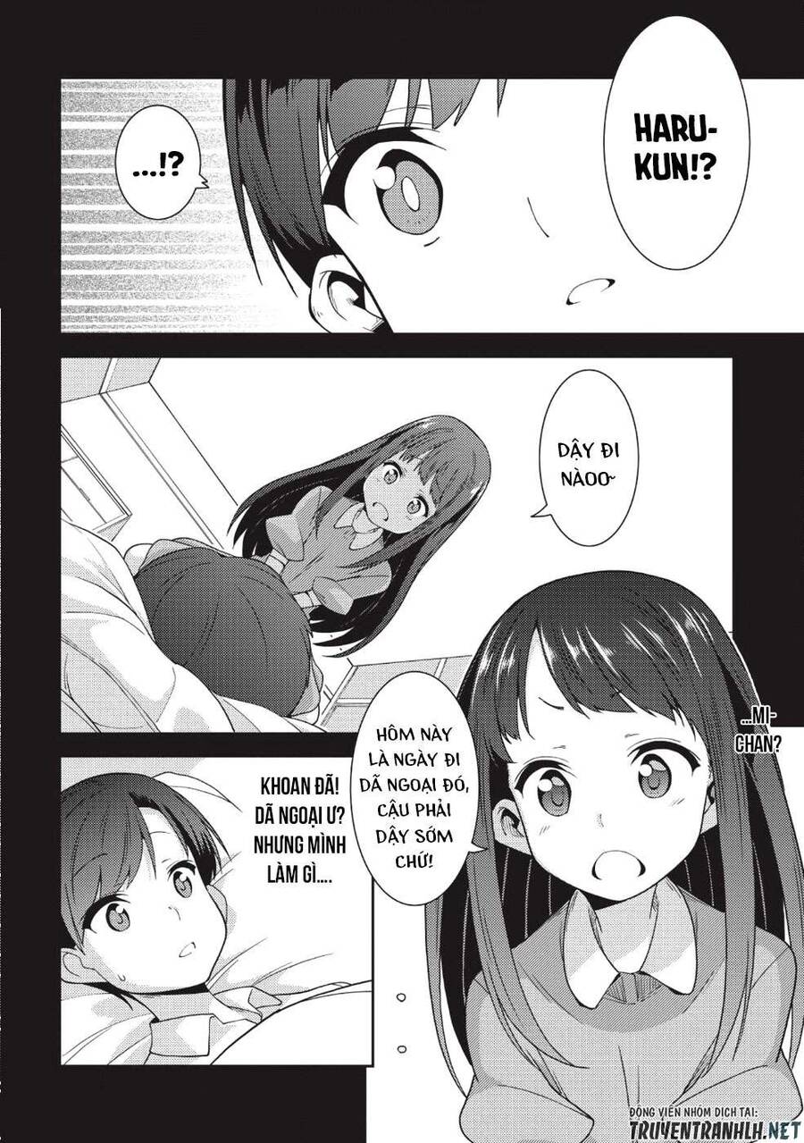 Seirei Gensouki - Konna Sekai De Deaeta Kimi Ni Chap 19 - Next Chap 20