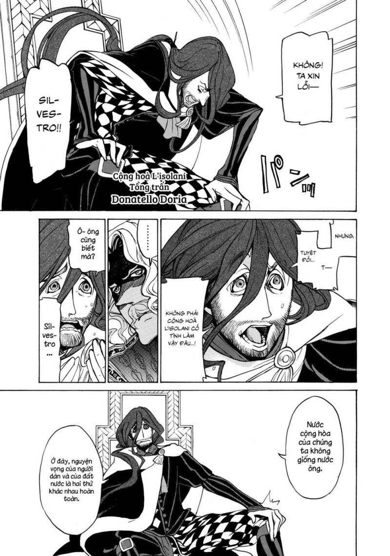 Shoukoku No Altair Chap 47 - Next Chap 48