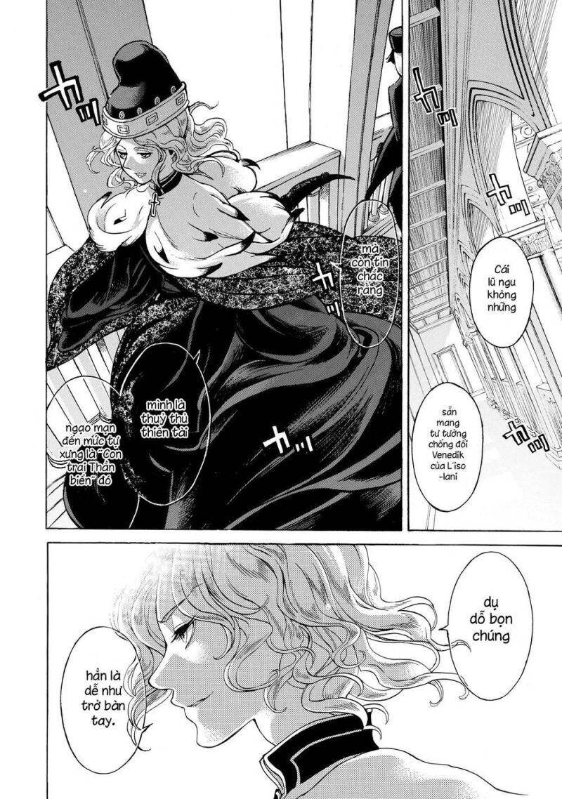 Shoukoku No Altair Chap 47 - Next Chap 48