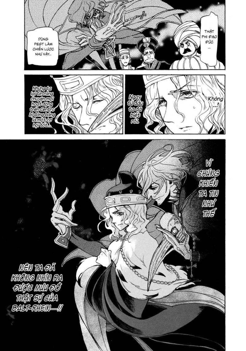 Shoukoku No Altair Chap 49 - Next Chap 50