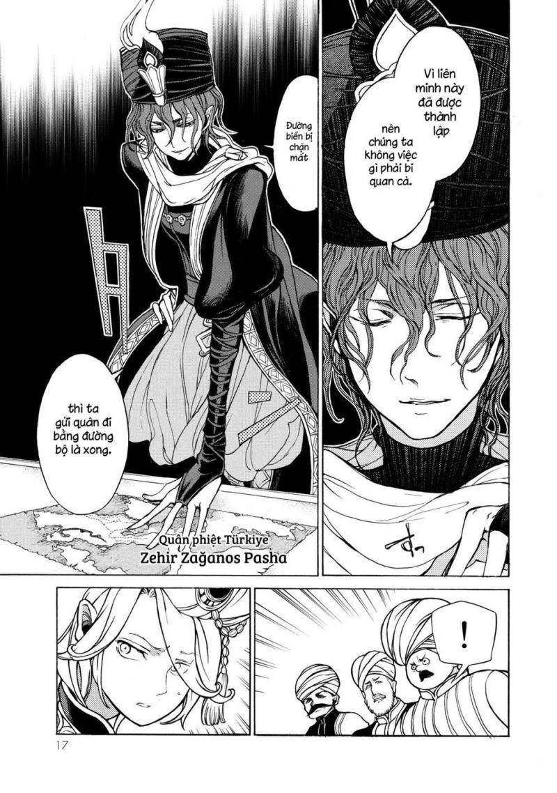 Shoukoku No Altair Chap 49 - Next Chap 50