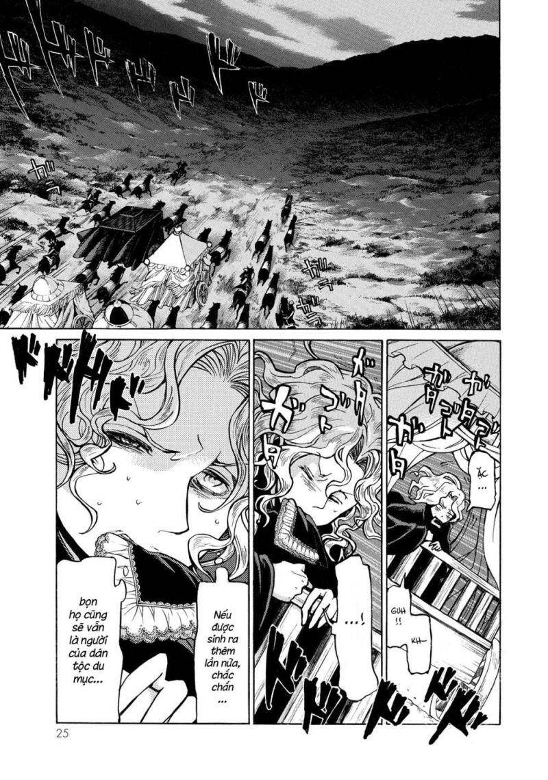 Shoukoku No Altair Chap 49 - Next Chap 50