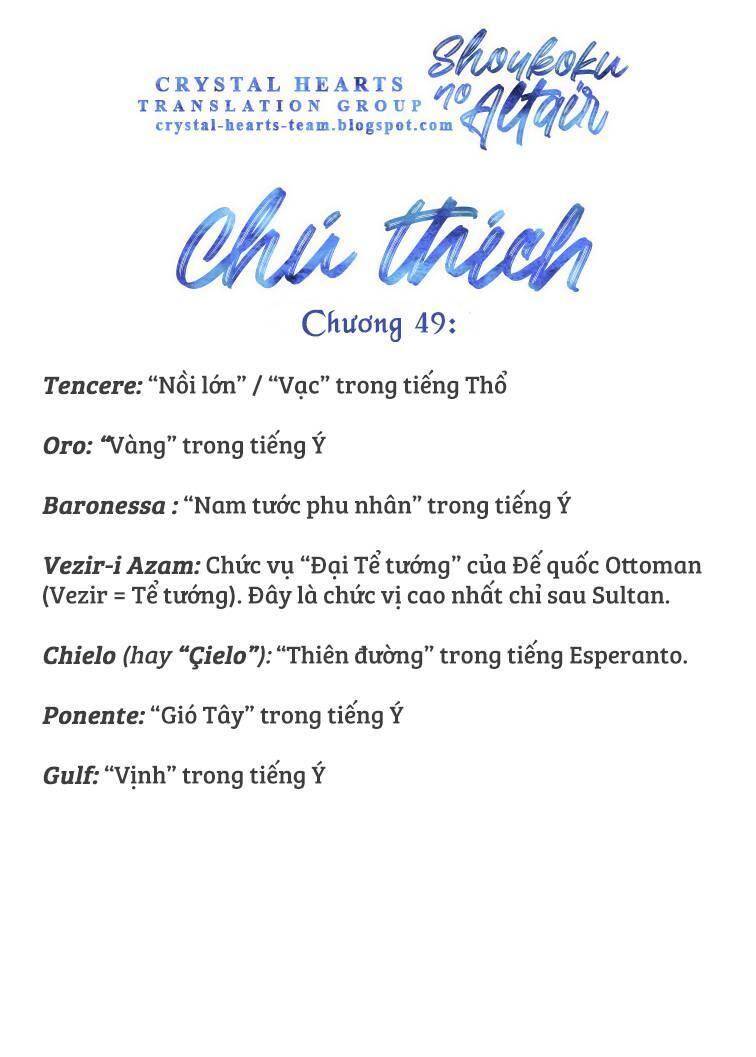 Shoukoku No Altair Chap 49 - Next Chap 50