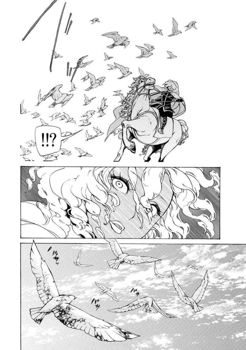 Shoukoku No Altair Chap 52 - Next Chap 53