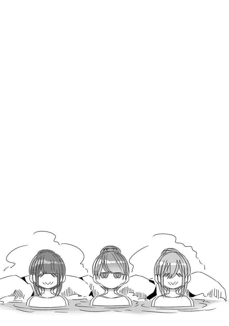 Laid-Back Camp Chap 62 - Next Chap 63