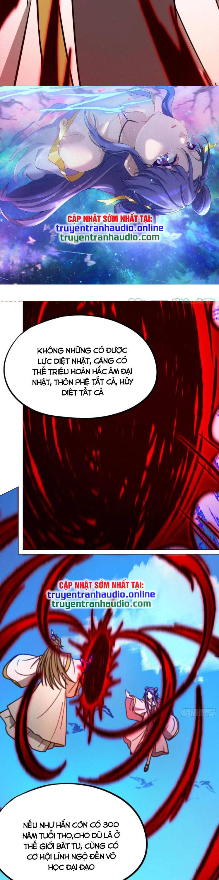 Vạn Cổ Kiếm Thần Chap 208 - Next Chap 209